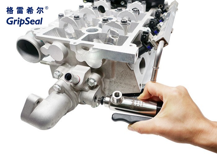 快速密封接頭G80系列 快速密封接頭G80系列