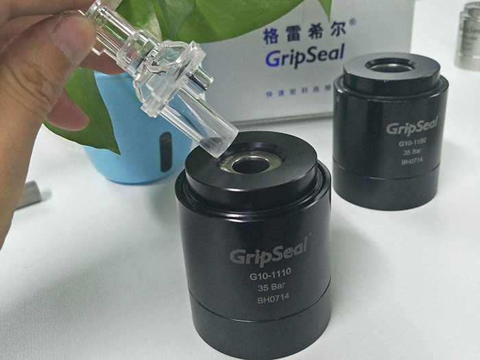 氣動(dòng)快速接頭G10系列