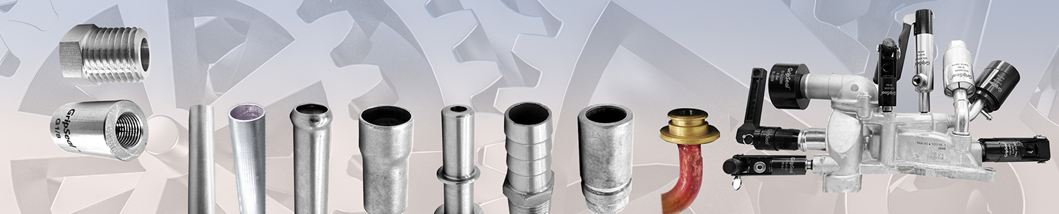 常見管口形狀 常見管口形狀